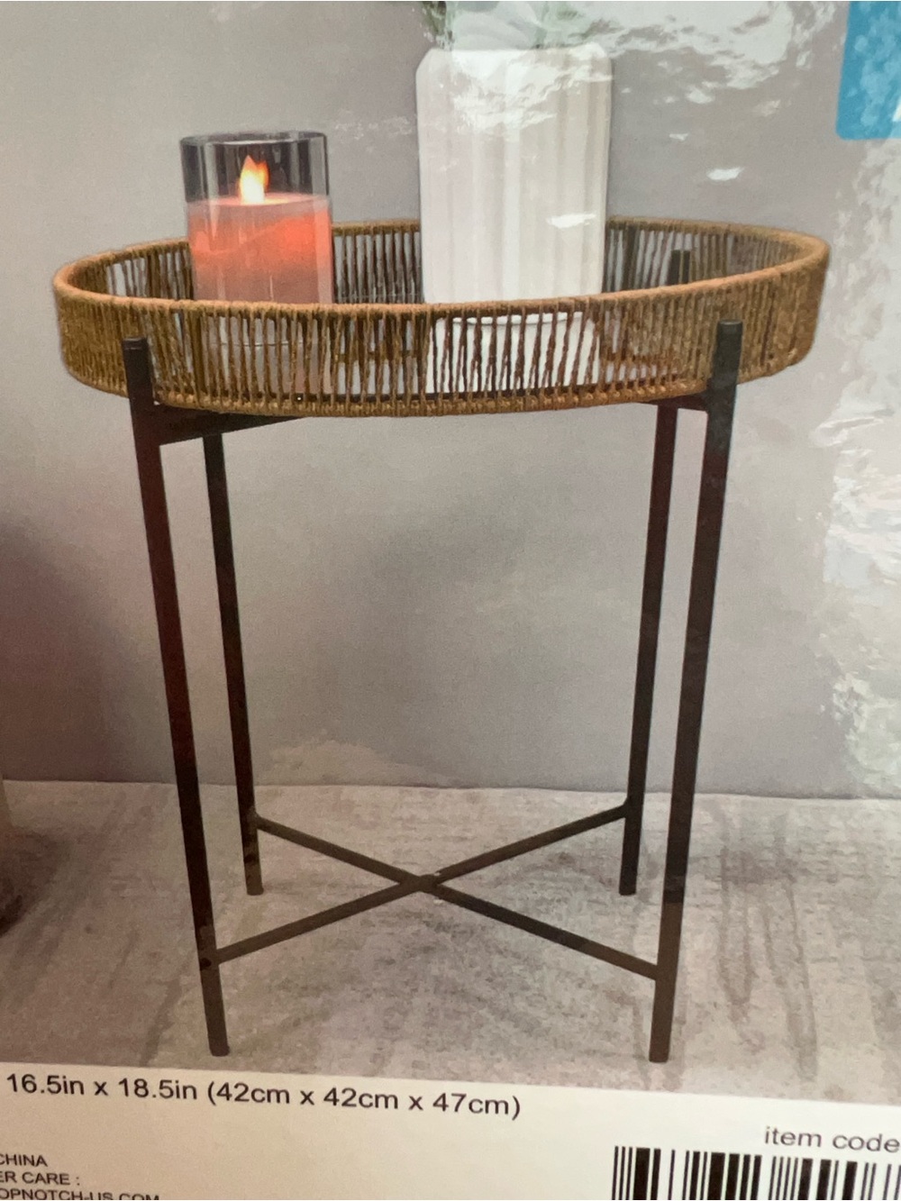 Woven Rattan Accent Side Table in Brown -